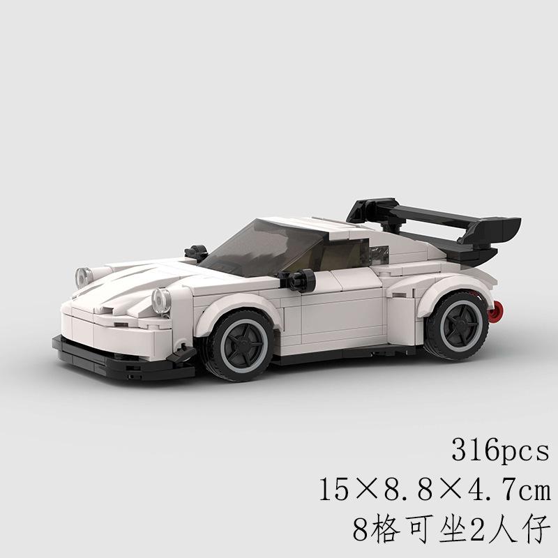 Kinderspielzeug Auto Modell Sportwagen Kompatibel Mit Rennen Kleine Teile DIY Bausteine Puzzle Technologie