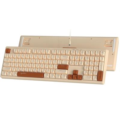 MAMBASNAKE Wired 108 Keys Full Size RGB Rainbow Backlight Color Gaming Membrane Keyboard Perfect for MAC PC Gaming and Typing Ball Keycap LED Glowing