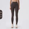 Nude Feel High-Waisted Butt-Lifting Yoga Pants: Brushed Slimming Sports Leggings for Women