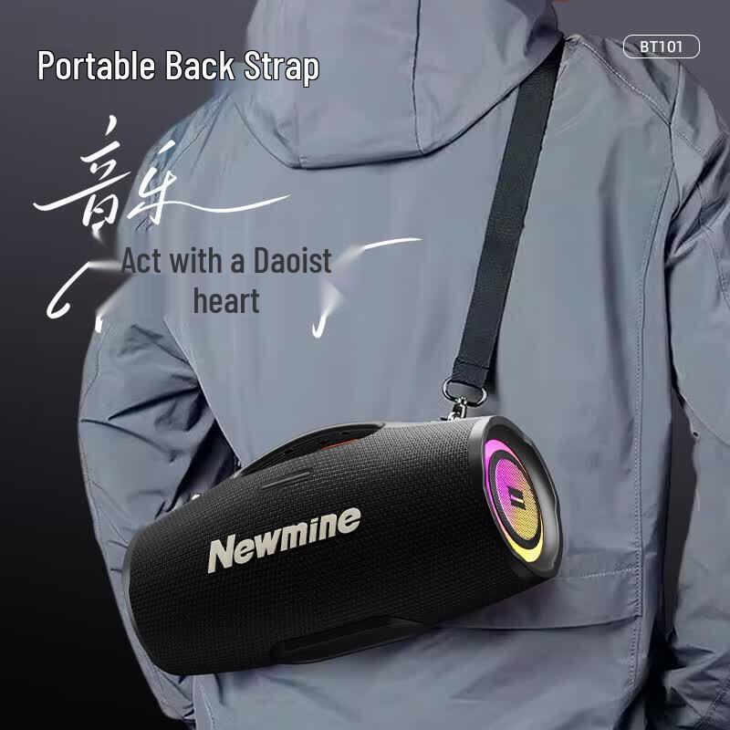 Newmine BT101 Portable Bluetooth Speaker with RGB Lights (CN version)