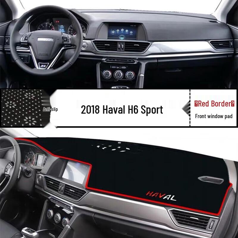 

Great Wall Haval H6 Sport Sunshade Dustproof Mat for Front Floor and Center Console