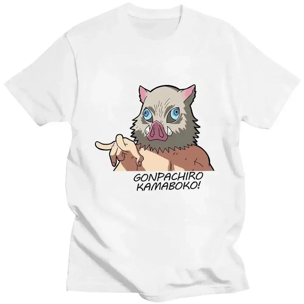 Hot Sale Anime Demon Slayer Hashibira Inosuke Graphic Print T-shirt Men Women Summer New Tee Streetwear Y2K Harajuku Fashion Loose Casual Oversize Top