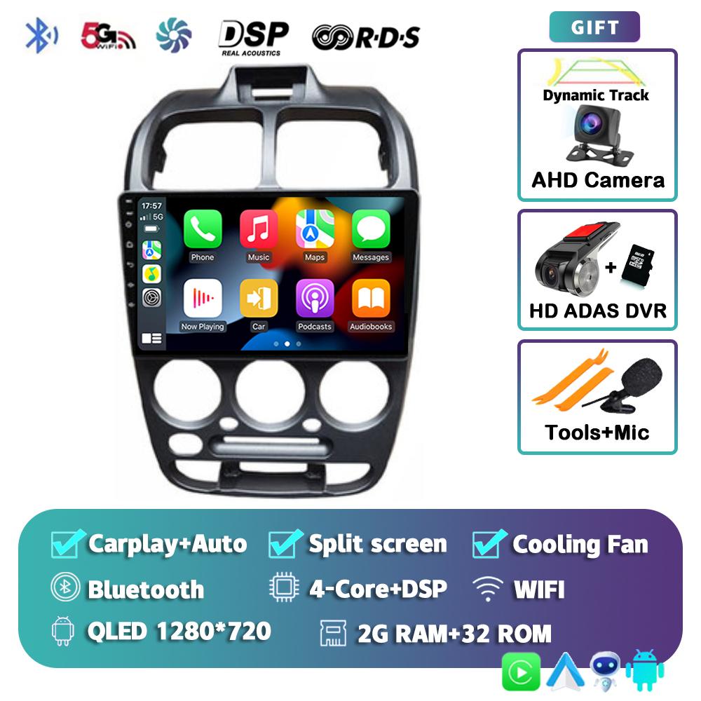 Android 14 Carplay Auto Car Radio For Hyundai Verna Accent 1999- 2011 2012 GPS Multimedia Player Stereo Head Unit 4G+WiFi BT DSP