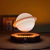 3D Levitating Saturn Night Light Luminous Base Floating Planets Ball Lamp Cool Astronomy Saturn Desk Decor Gifts for Kids Girls