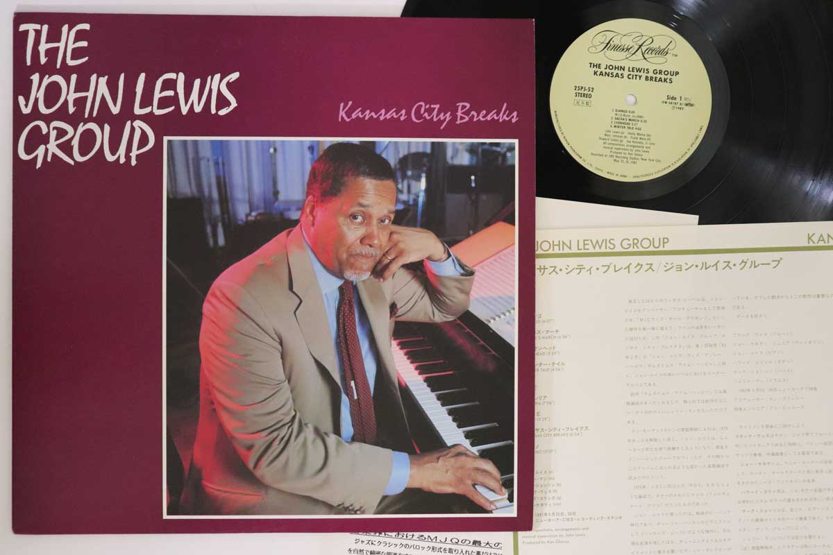 

LP Record JOHN LEWIS GROUP - Kansas City Breaks 25PJ52PROMO FINESSE Japan Jazz Used