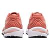 Asics Gel-Glorify 5 Comfortable Low-Top Running Shoes Women Sneakers Pink 1012B225-600