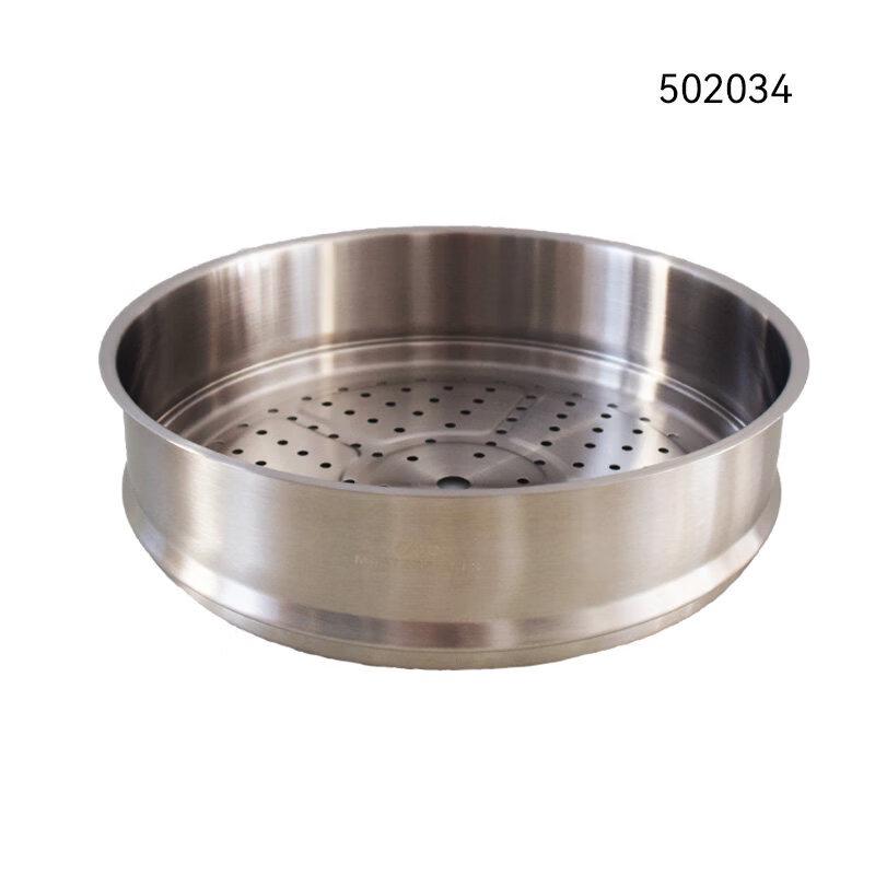OQO Stainless Steel Steamer Basket