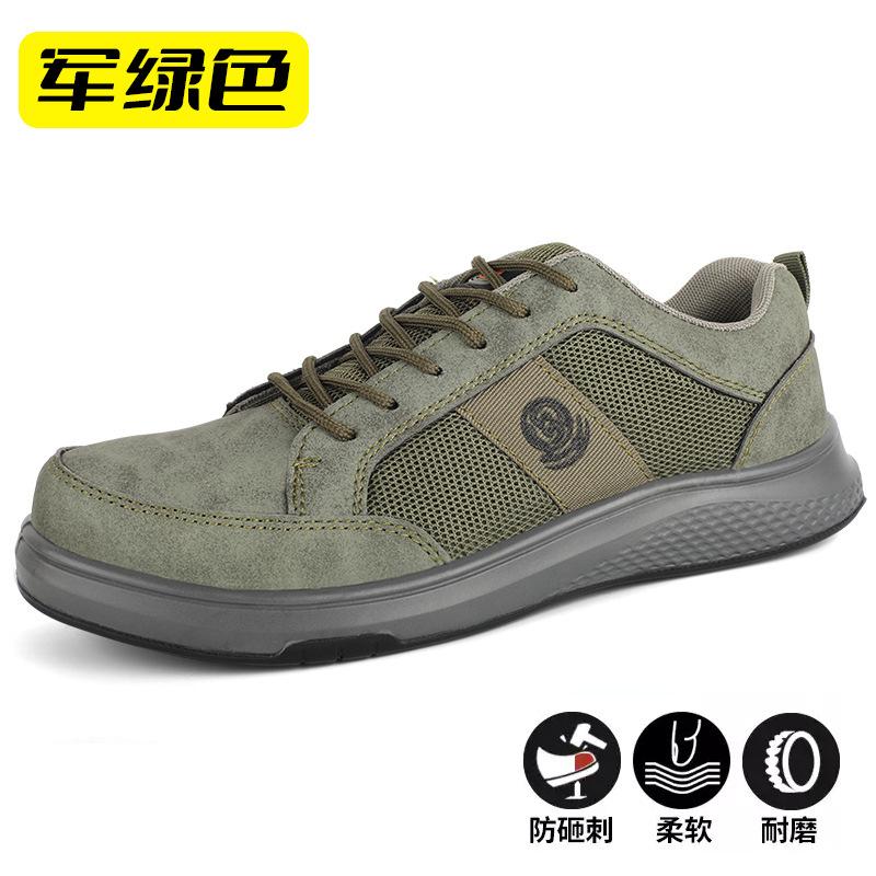 Labor insurance shoes Men's anti-static shoes Anti-smashing and anti-piercing Four seasons breathable safety protection Oil-resistant and deodorant co