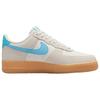 Nike Air Force 1 07 LV8 Gum Pack - Phantom Baltic Blue Men Sneakers Cream Gum-Yellow Summit-White FQ8714-003