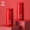 Aimdelaiton Fashion Stainless Steel Pocket Cup