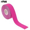 1/2/3/4/5/6 Roll Precut Kinesiology Tape for Face, Anti Wrinkle Face Tape, Facial Myofascial Lift Tape for Skin