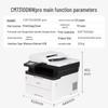 Lenovo CM7310DNW Pro Color Laser Multifunction Printer