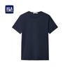 HLA Unisex Solid Short-Sleeve T-Shirt