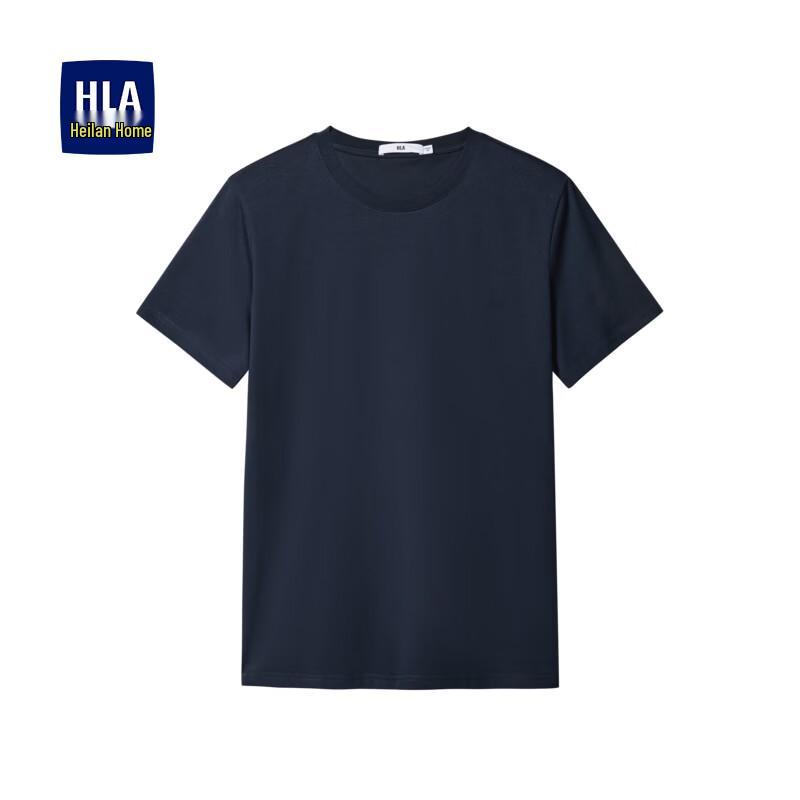 HLA Unisex Solid Short-Sleeve T-Shirt