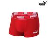 Bodywear Color Limited GS Puma Men S Cotton Span roSe Red 1+ One More