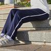 Unisex Dark Blue Summer School Trousers with White Stripe, Loose Straight-Leg for Primary & Secondary Students
