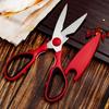 Zhi Shi Panda Stainless Steel Kitchen & Household Scissors