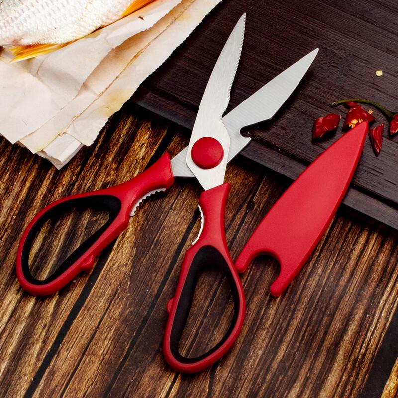 Zhi Shi Panda Stainless Steel Kitchen & Household Scissors