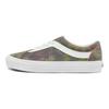 Vans Bold Ni Tie Dye Suede Unisex Sneakers Multi-Color Black True-White VN0A5DYAAZF