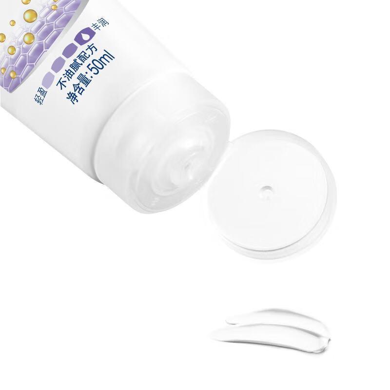 Vaseline Intensive Care Hand Cream