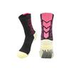 Men's Non-Slip Mid-Calf Football Socks with Thickened Towel Bottom and Silicone Grip