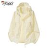 TUCANO UPF50+ Ice Silk Lightweight UV Protection Hooded Jacket