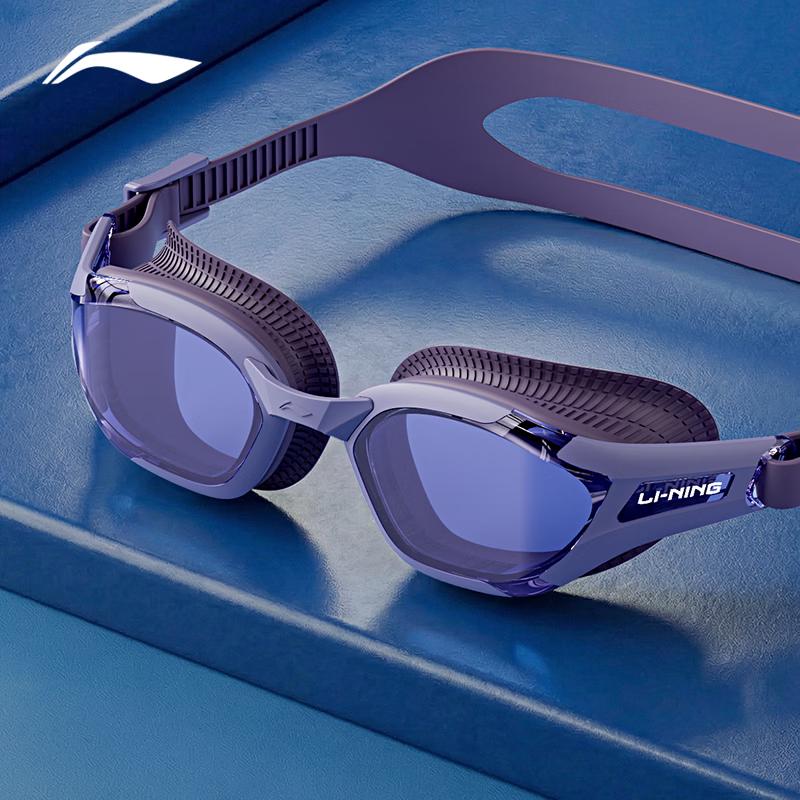 LI-NING Professional Anti-Fog HD Swimming Goggles
