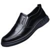 Men's Versatile Breathable Leather Casual Shoes | Non-Slip Soft Sole for Comfort and Style