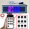 28x98 cm Ultra-Thin USB-Powered LED Flexible Display for Mobile Advertising