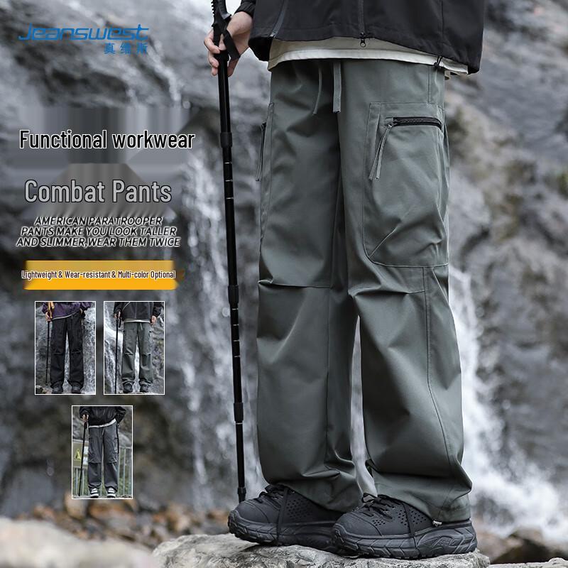 Jeanswest Men's Casual Straight-Leg Techwear Pants