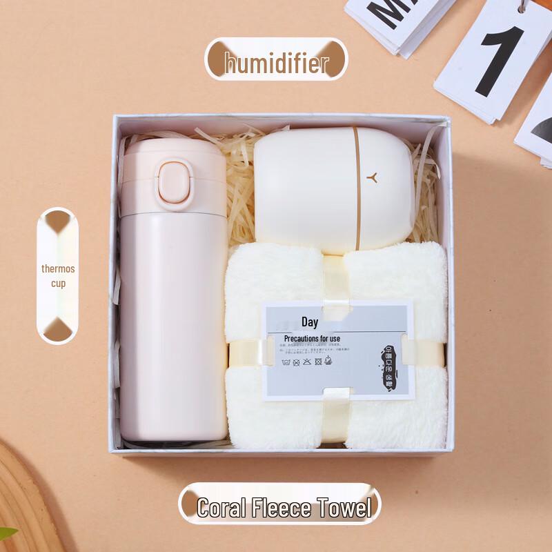 Hua Zao Bai Jia A1 Summer Relief Gift Set 15 Thermos + Humidifier + Towel