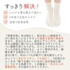 RIMELY Silk Made in Sizes Set of 2 Pairs Women's Five-Toe Socks, Japan, Layered, Anti-Cold, Silk, 23.0-25.0cm,