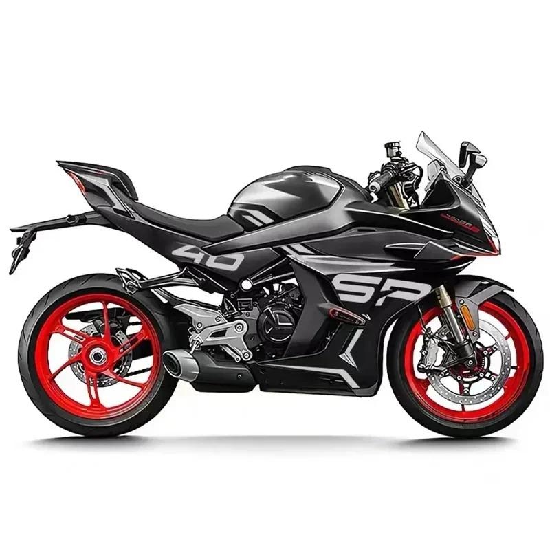 For CFMOTO 450SR-S 450 SRS 450SR S  Full Body Sticker Print Personalized Brushing Modification Protection Film Decals