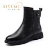 Fashion AIYUQI Women Winter Boots Genuine Leather Large Size 41 42 43 Short Boots Women Wool Warm British Style Non-slip Women Boots