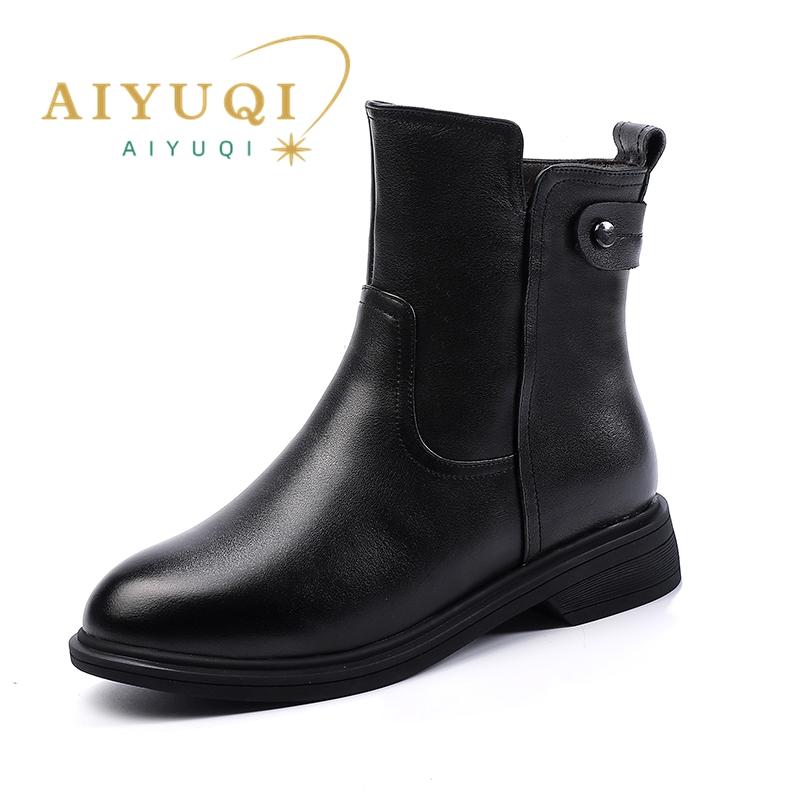 Fashion AIYUQI Women Winter Boots Genuine Leather Large Size 41 42 43 Short Boots Women Wool Warm British Style Non-slip Women Boots