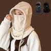 Casual Masks Hood Beanies Solid Color Pullover Cap Women Fleece Hat with Mask  Ear Protector