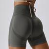 Women's Seamless Yoga Hip Lifting Tight High Waisted Sports Shorts