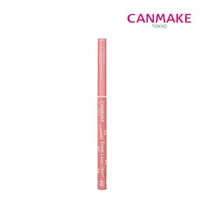 Augen-Make-up – Eyeliner
