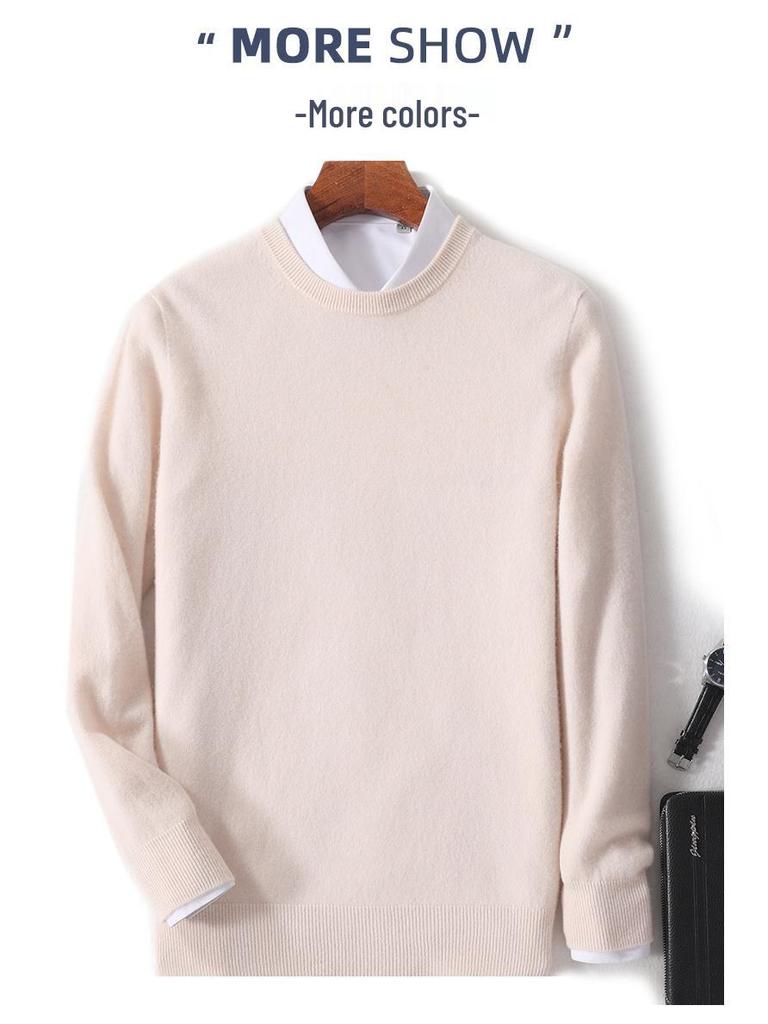 Men's 100% Wool Round Neck Long Sleeve Knit Pullover - Autumn/Winter Solid Color Base Layer