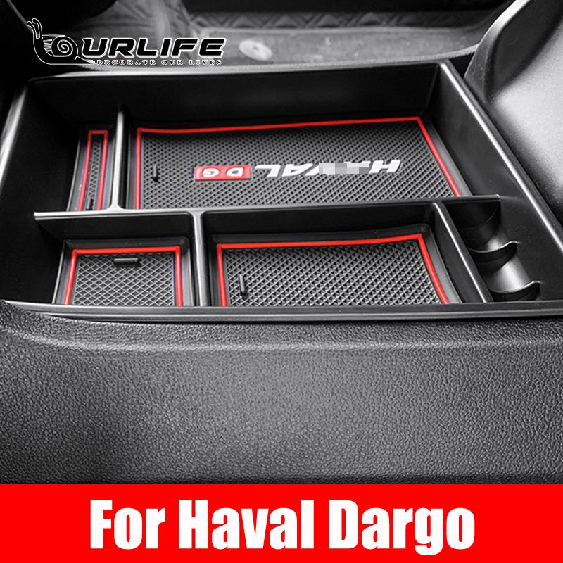 

Для Haval Dargo 2022 2023 большая собака автомобильный центральный подлокотник пластина ящик для хранения накладки аксессуары для интерьера авто поднос