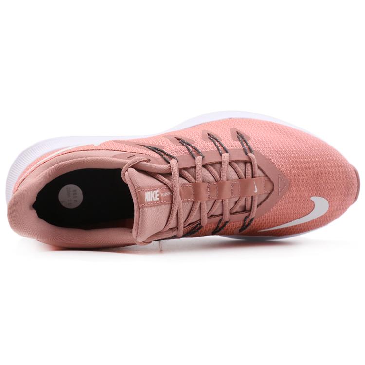 Nike Quest 'Rust Pink' Women's AA7412-600
