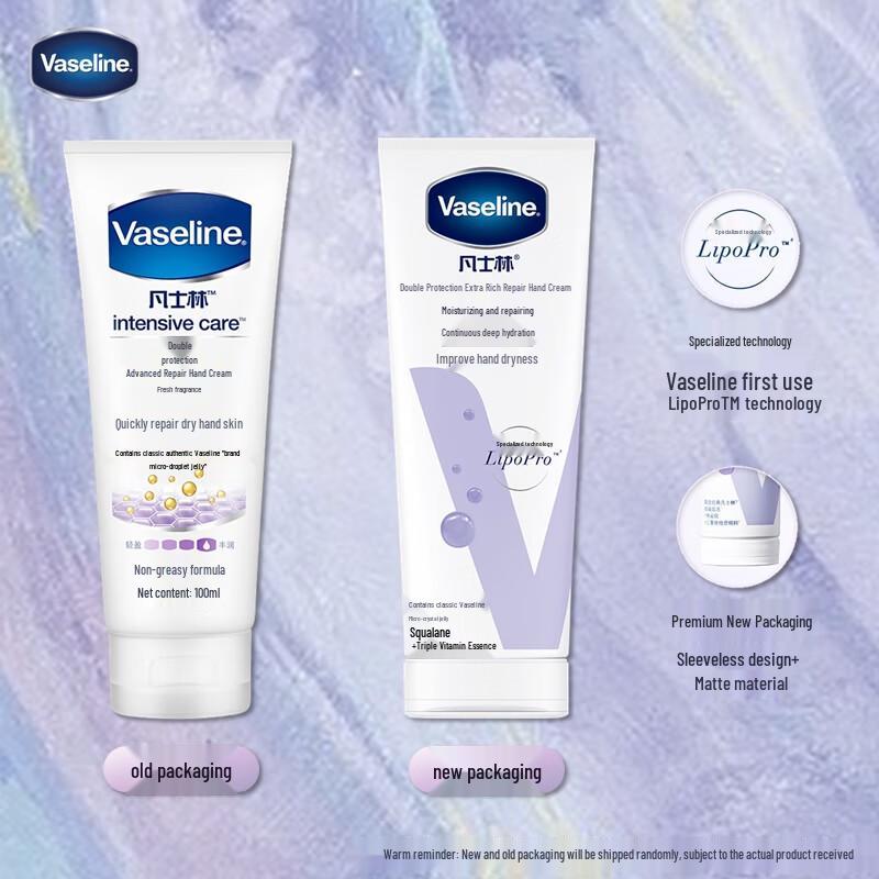 Vaseline Intensive Care Lightly Scented Hand Cream