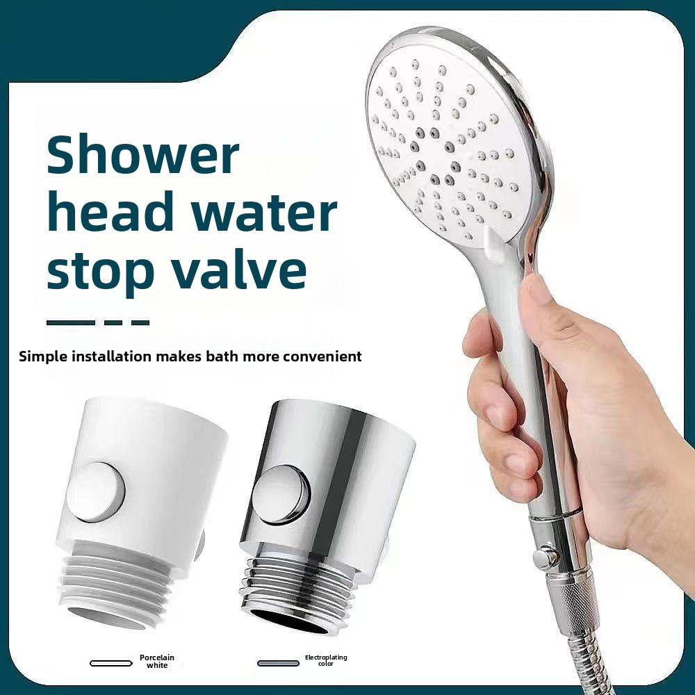 1/2'' Bathroom Accessories Shower Head Flow Stop Valve One-Button Stop Water Controller Bathroom Shower Accessories