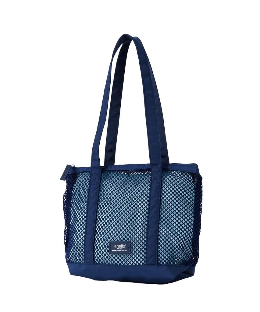 Goedkope Mini Tote Bag LUKE ATB4641 NV [Anello] kopen — gratis