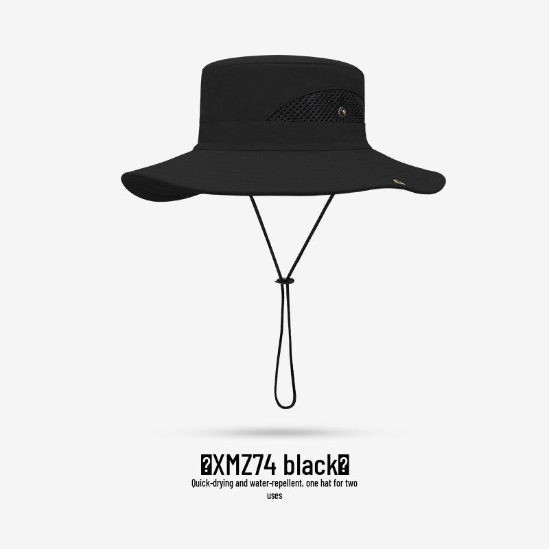 

Унисекс Летняя Рыболовная Шляпа с Широкими Полями и Съемным Верхом One Size