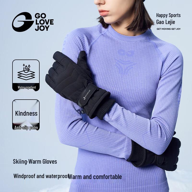 GOLOVEJOY Winter Waterproof Thermal Ski & Outdoor Gloves