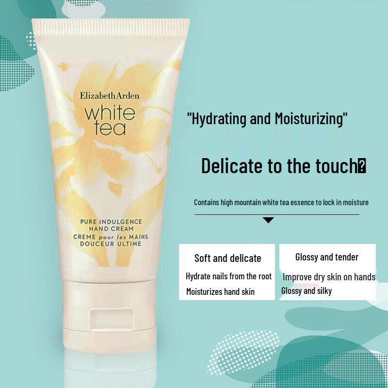 Elizabeth Arden White Tea Moisturizing Hand Cream