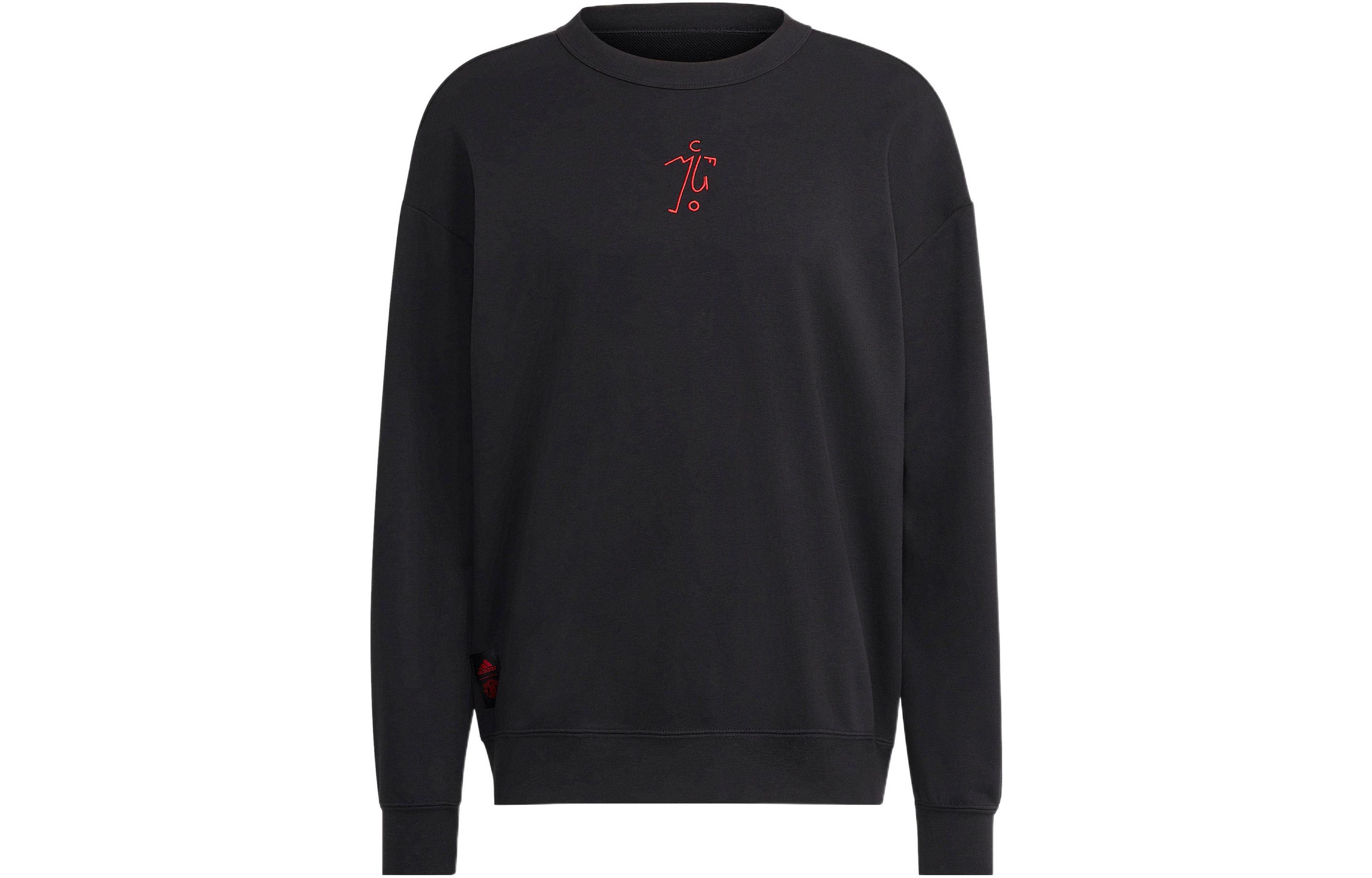 Adidas MUFC Sweatshirt Men s Black HE6656 M