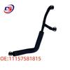 Compatible Intake Pipe for German BMW Z4, X3, X5, 7 Series, 3 Series, & 5 Series - Part Number 11157581815