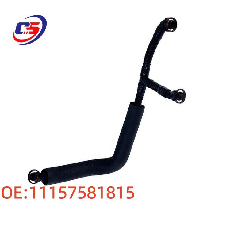 Compatible Intake Pipe for German BMW Z4, X3, X5, 7 Series, 3 Series, & 5 Series - Part Number 11157581815